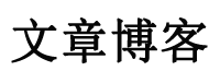 投资动态黄金站