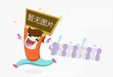 豪情经历100字尽好案牍配图十面夜听人逝世感悟